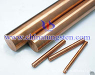 beryllium copper alloy picture
