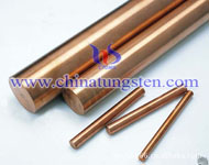 beryllium copper alloy photo