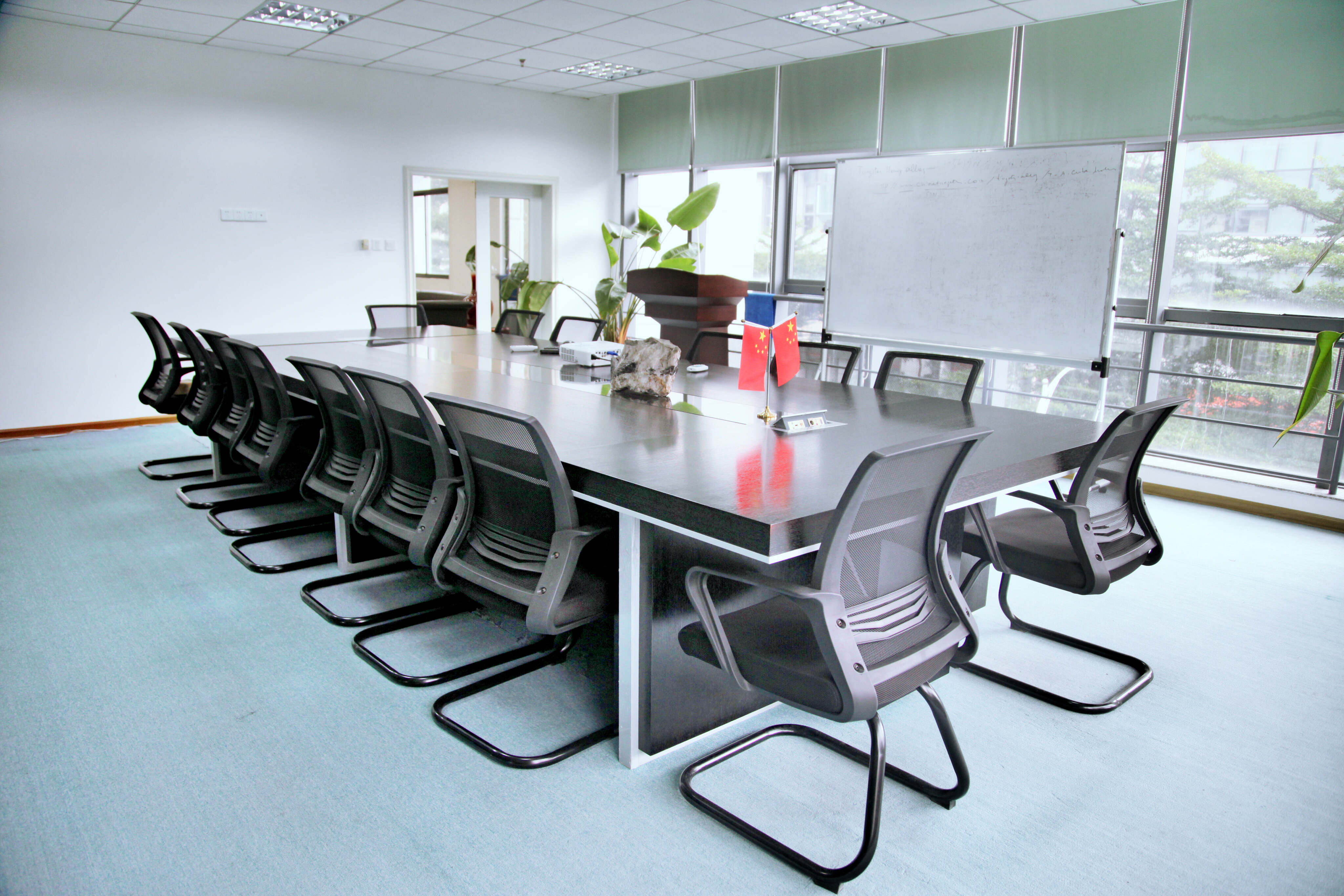 chinatungsten online meeting room imagen