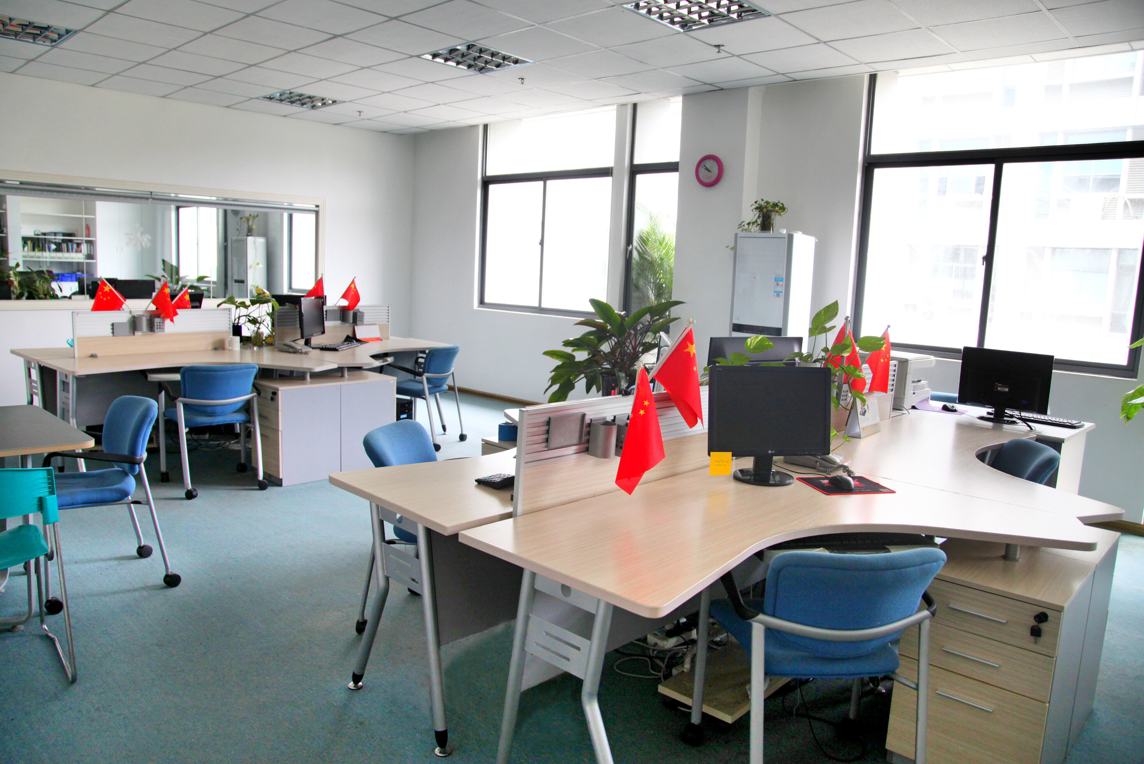 chinatungsten online office Foto