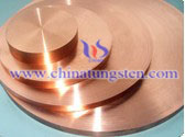 chromium copper plate Bild