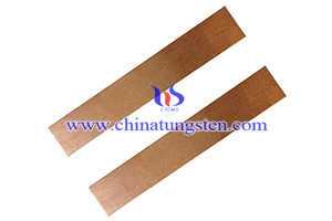 copper tungsten strip image