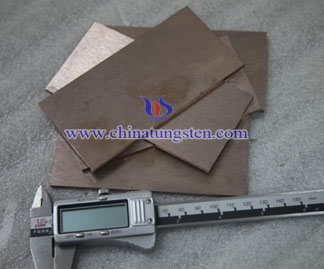 lc2500 tungsten copper plate