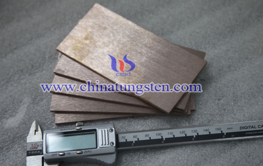 nano tungsten copper composite material