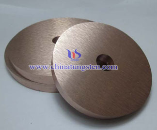 tungsten carbide copper alloy