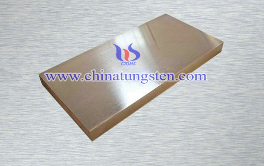 tungsten carbide copper plate