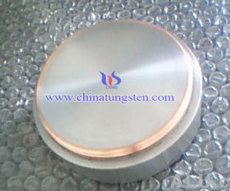 tungsten copper antimony bismuth radium alloy