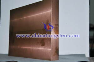 tungsten copper military product photo
