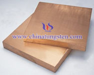 tungsten copper alloy plate picture